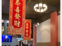 -金凯旋宫