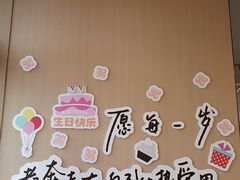 -海底捞火锅(北京路店)