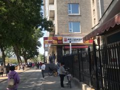 -新侨三宝乐面包店(崇文门店)