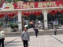 -昆明动物园