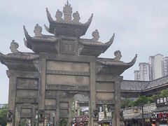 -南关石牌坊古镇
