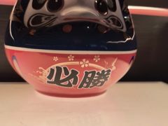 -牛YO寿喜烧和牛火锅自助(三台子万象汇店)
