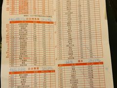 -符淼淼火锅(宽窄巷子店)