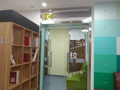 -奈斯宠物医院·核磁CT·异宠专科·内镜(中南店)