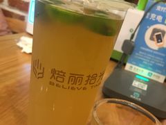 -焙丽拾光(麦凯乐直营店)