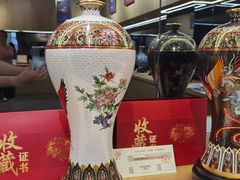 -瑞象国艺馆