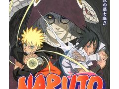 -学习谷日语培训日本留学·多语种外语教学(海淀人大分部)