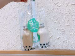 -叶子与茶(苏宁广场店)