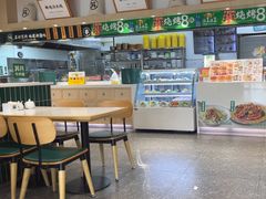 -苏氏牛肉面(丰北桥店)