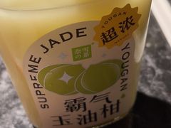 -奈雪的茶(仙林金鹰店)