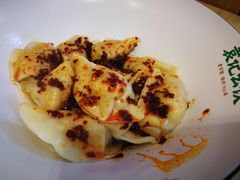 -袁记云饺(鼓楼店)