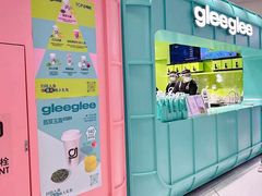 -gleeglee乐溢亦茶(合生汇店)