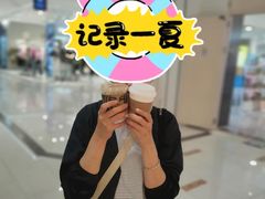 -星巴克(苏州平江万达广场店)