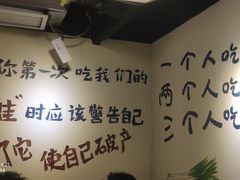 -黄泰吉拾味餐厅(江汉路店)