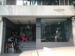 门面-NokNok Coffee(宽窄巷子店)