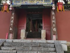 -南阳卧龙岗武侯祠