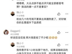 -亮河湾山庄