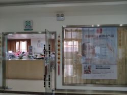 -痘博士重庆·全国连锁祛痘机构