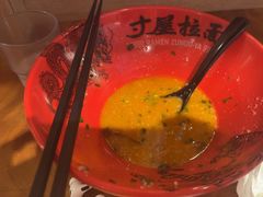 -寸屋拉面(凯德晶萃店)