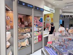 -泡泡玛特POPMART(苏州诚品生活店)
