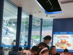-克茗冰室(仁恒梦中心店)
