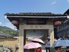 -云水谣景区-土楼之光文化园