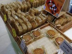 -长乐饼家(五羊新城店)