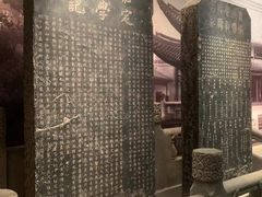 -嘉定博物馆