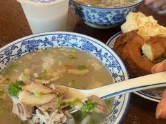 -老三羊汤【北兴隆街店】