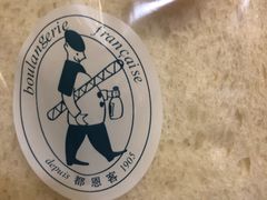 -都恩客(高岛屋百货店)