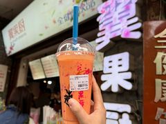 -翼果厨(总店)