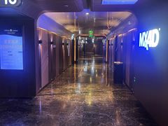 -英皇电影城(英皇集团中心IMAX店)