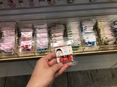 -SUGI杉药局(祇园店)