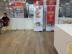 -味多美蛋糕(三元桥店)