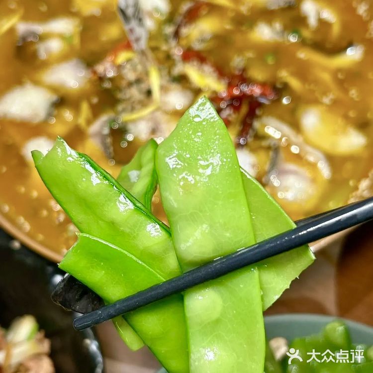 “云南风味，尽在小喜家每一口！”