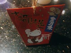 -上井料理黑金店(IFS国金中心店)