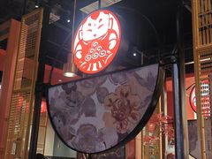 -满园烤鸭·春饼(沈北万达店)