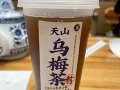 -西部马华清真兰州牛肉面·烧烤夜市(三里河店)