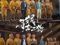 -保利剧院(保利大厦店)