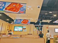 -海底捞火锅(天津SM城市广场店)
