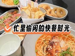 -Pennehut畔尼意面(合肥万象城店)