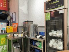 -海关荤豆花(洋河一路店)