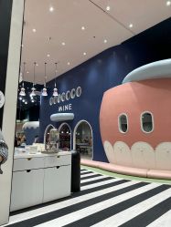 -奈尔宝·儿童乐园·亲子餐厅(鄞州万达店)