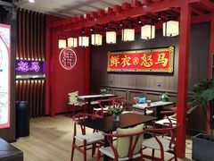 -茶话弄(咖啡·中贸广场店)