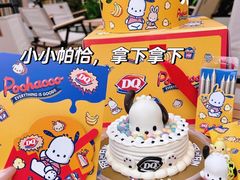 -万达广场(泰安泰山店)