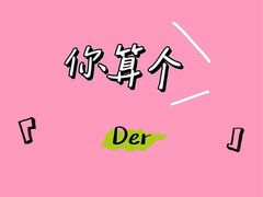 -儒宴江南菜·新淮扬菜·烤鸭(总部基地丰体店)