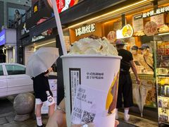 -观音桥步行街