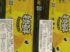 鸭脖-周黑鸭(北京海淀区中关村店)