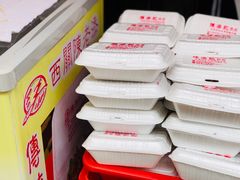 -陈老添美食店(宝华路店)