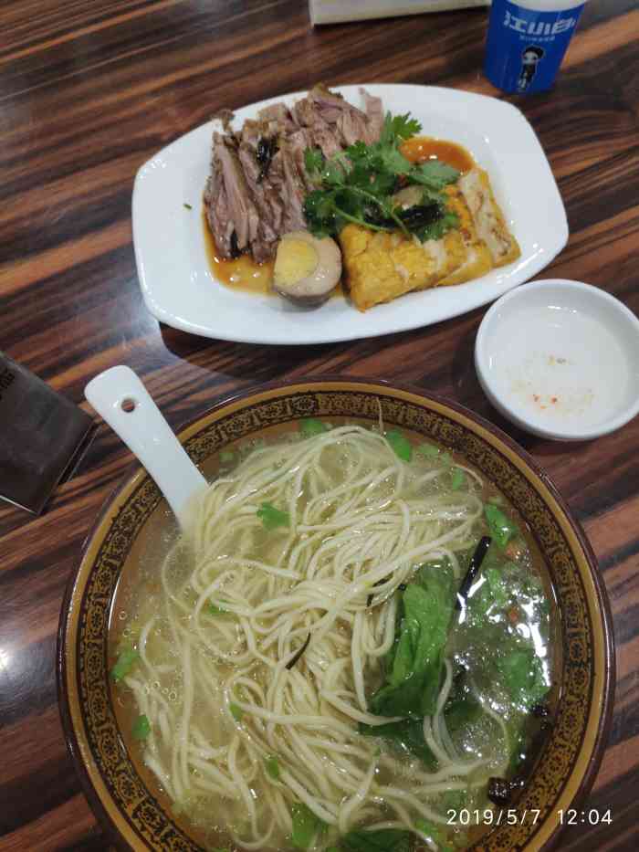 澄海鹅肉面(燕都店)-"味道还行吧,这条街的潮汕店捞面干面都很对.